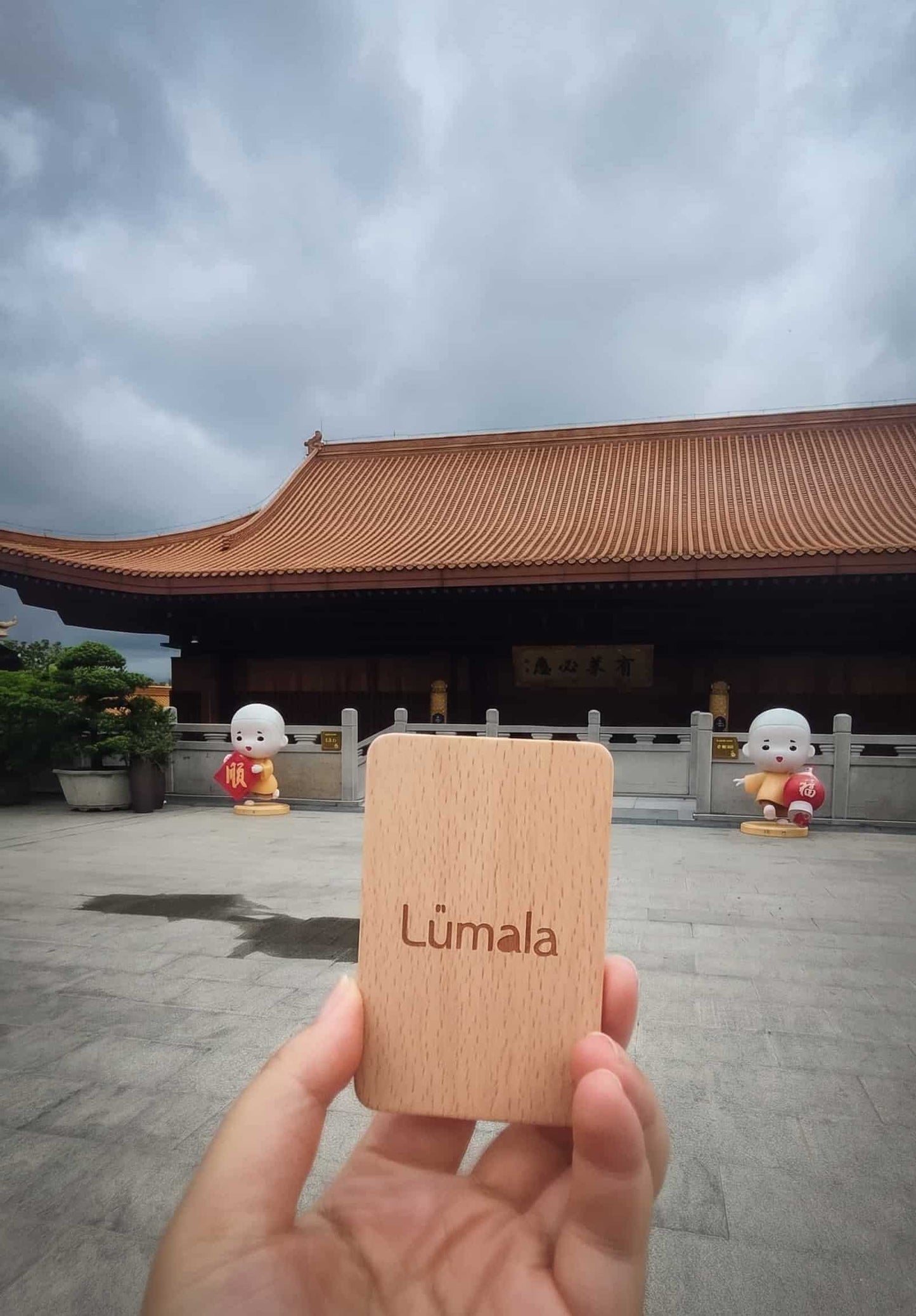Bliss Card – A Wooden Keepsake